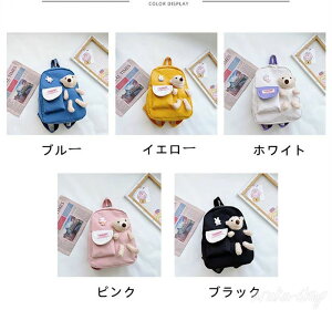 xr[bN ~jbN 1 a v[g oYj j̎q ̎q Ԃ bNTbN ꐶݗp Mtg  RpNg y