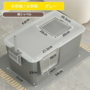 2WAY LgC ^ tJo[ EL@\t юUh~ e XRbvt |ȒP 􂢂₷ ϋvPPf ㉺o L ˂gC lRp gCpi 