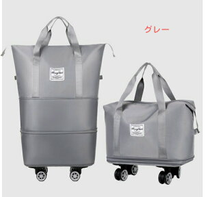 VbsOJ[g ܂肽 4 VbsOJ[g J[g X|[cobO 2way LX^[tg[gobO h GRobO iWbp[ 蕨 Vl hV̓ Mtg 