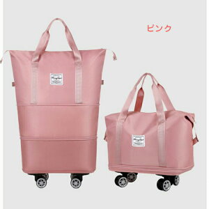 VbsOJ[g ܂肽 4 VbsOJ[g J[g X|[cobO 2way LX^[tg[gobO h GRobO iWbp[ 蕨 Vl hV̓ Mtg 