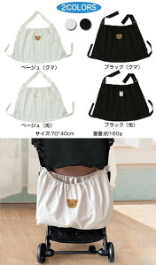 xr[J[ A_[obO e oM[obO [obO xr[Jp   [ obO xr[J[obO }U[YobO ł|Pbg  Xg[[ |[` Ԃ|[`