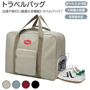 ܂肽ݎ[obO h e gxobO {XgobO y  V_[obO @ o sp