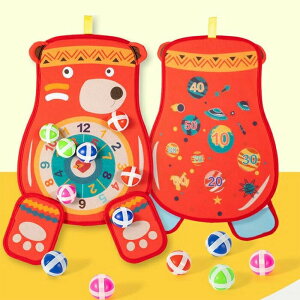 \tg_[c{[hZbg qp S݌v eqQ[ V 싅͕Q[ LbYv[g ly߂ q  _[cQ[