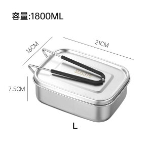 �R��h�~ �����`�{�b�N�X ��l�p �j�q ���q �I�ׂ�d�؂�t�� �H�i�ۑ� �t�[�h�R���e�i �w�Z ��� �V���� �V���v�� �������