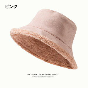 Xq H~ wbg ]  h p lp Xqwbg fB[X oPbgnbg^ 悯 UVJbg h g nbg^wbg Ȃ h~ o ӂ