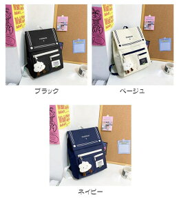 bN ̎q w w bNTbN obNpbN ؍ q  Z w fB[X obO qbN PCobO p\R ʋ ʊw  ZOwK w VwObY 