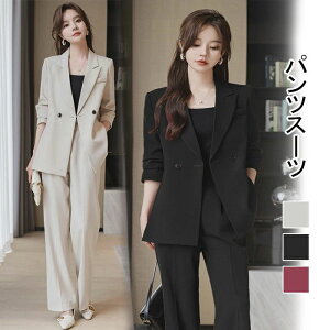 �p���c�X�[�c ������ �m�[�J���[ �W���P�b�g �e�[�p�[�h�p���c �������T�C�Y �~ 2�_�Z�b�g �� 30�� 40�� ���w�� �􂦂� �}�}�X�[�c �̌^�J�o�[ �t ��e �傫���T�C�Y �t�H�[�}�� ���f�B�[�X ��