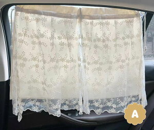 ԗpTVF[h J[J[e UVJbg  xr[ Ԃp zՎ TChp   ؍ O΍ lC  ΍  X[p[Z[