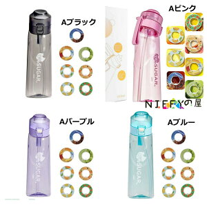 ς鐅 9F 7 650ml  e EH[^[{g X|[chN{g t[o[JvZt X|[cp hN{g W tBbglX wZ s  R[ u