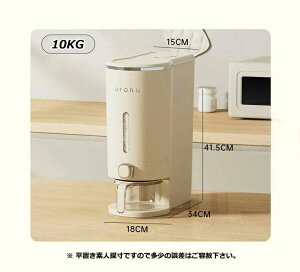 Ăт 5kg 10kg e CXXgbJ[ vʃJbvt ӂt X^Cv