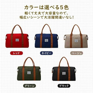 sobO sobN {XgobO L[IobO fB[X Y s΂ Vv }U[YobO X|[c  킢 s Cws W K oY @  y