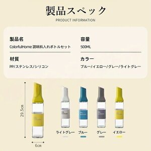 IC{g ݖ 4{Zbg th~ KX {g hbVO{g | ݖ  ЎŎg [ X^CbV