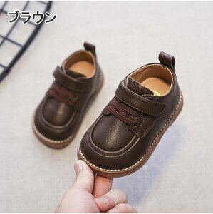 フォーマルシューズ ベビーサンダル 子供靴 女の子 男の子 滑り止め 軽量 つま先保護 マジックテープ 赤ちゃん 結婚式 入園式 七五三 11.5〜15cm