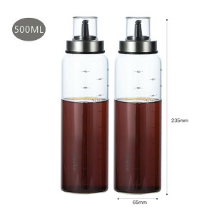 IC{g 500ml 2{Zbg  ݖ |{g KX hodl Lb`p Ɩp ƒp