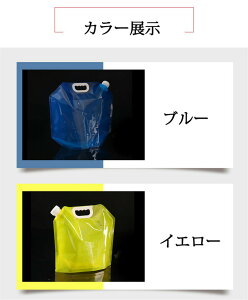  5L 3Zbg ܂肽ݎ  p p h AEghAp gь^ EH[^[^N