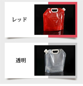  5L 3Zbg ܂肽ݎ  p p h AEghAp gь^ EH[^[^N