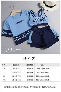  ̎q fB[X 3color 3_Zbg ̌^Jo[ Z w X|[eB[ pbht w ؍ v[ w C   V[gpc }} Zbg 傫TCY b