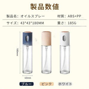 g ICXv[ IC{g 100ml IC~Xg  KX  ݖ  AR[ |Kp lߑւe Lb`p 2_Zb