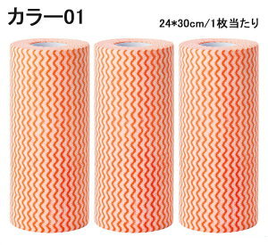 JE^[NX vLb`^I[ ĎgLb`y[p[^IR ȂӂĝĎGЕsDz Ɩp ӂfBbVN z ƒp H Lb`N