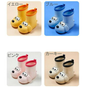 Cu[c J V[g JC qǂ h V[g LbY qC y j̎q ̎q ~J΍ ΍ ₷ 15cm`20cm ʋ fB[X Y Vv 킢