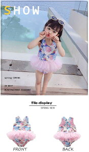 xr[ ̎q s[X 80-130cm ԕ XN[ LbY WjA ctp K[Y p