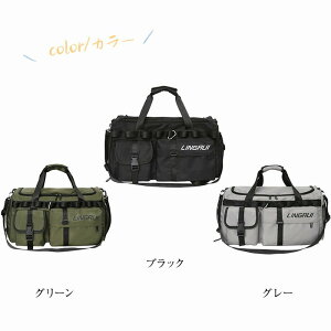 {XgobO fB[X Y 2way e y L[IobO bN Cws sobO AEghA X|[cW V[Y[ 12 23 jp