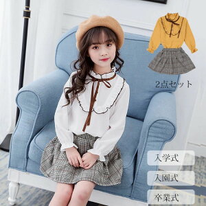 ̎qtH[}X[cZbg 2Zbg w Ǝ \  @p  ؍ i  110-160cm 