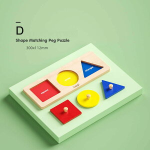 mߋ yOpY ^͂߃pY Jt ؐeb\[  qp sbNAbvpY av[g