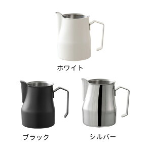 ~Nsb`[ Aăsb`[ XeX ڐt ϔM XeX XeXS~ 350ml 450ml 750ml eA[gp R[q[ Jv`[m ~N|bg ~NWO 