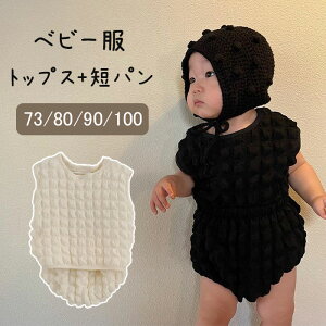 X[c xr[ ZbgAbv oYj  X[cP[X X[cP[Xxg X[cP[XJo[ 2_Zbg j̎q ̎q ؍t@bV ㉺Zbg 73 80 90 100 n  Ԃ 