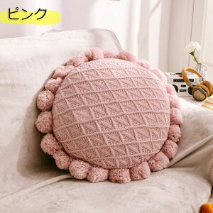 �ԕ� ���z�c �t���A�N�b�V���� �k���� ������ �N�b�V���� �k�� �H�~ �唻�N�b�V���� ���� ���a50cm �ی^ �̈����U ���ɑ΍� �w������ ����S�n���Q �ݑ�[�N�ɍœK ��i �������