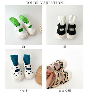 㗚 LbY C xr[ ǂ ΂ V[Y LoXV[Y C Xb| }WbNe[v   qC  ̎q j̎q y w ct ۈ牀  13 14 15 16 