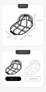 Xq lbg LbvEHbV[ Xq Œz_[ ^h~ 싅XEHbV[ Vh~ 􂦂 Lbv H􂢋@ ݂艺[ Y fB[X LbvN[