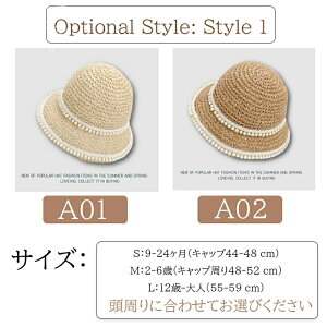 悯Xq eq Xq 3^Cv UVJbg ̎q qXq eqyA LbY O΍ qp lp Ăh~ObY nbg fB[X K[Y  蕨 [X p[ T