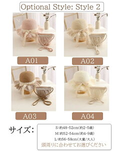 悯Xq eq Xq 3^Cv UVJbg ̎q qXq eqyA LbY O΍ qp lp Ăh~ObY nbg fB[X K[Y  蕨 [X p[ T