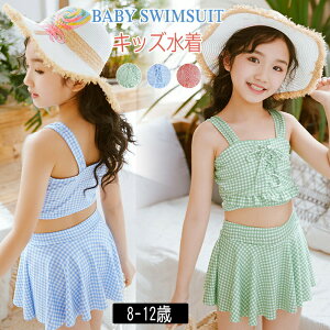  Zp[g XJ[g vZX ̌^Jo[ Zp[g ct ۈ牀 ㉺Zbg `FbN 傫TCY fB[X Y LbY ̎q q