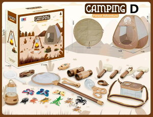 LvZbg ܂܂ LbYeg mߋ  O V