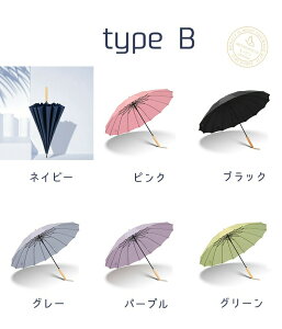 P fB[X Y xgȂ 肪GȂ RȂ jpJp P JP P uvJbg  GȂ ߂ n  l 킢 XCh q 16{ v[g p