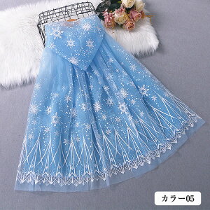 vZX }g nEB RXv ߑ Pl ̎q GT}g q |` ̎q `[}g LbY nEB[ RX`[ߑ  ϐg LL p[eB[ a