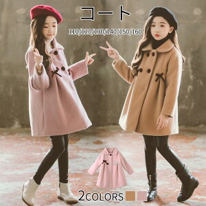 R[g q AE^[ I[o[R[g VR[g ȃR[g ̎q WPbg ȃWPbg q p[J[ tFCNt@[ t@[R[g   qǂ q H~ ~ 100