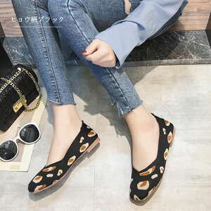 V[Y jbg pvX T}[V[Y tbgpvX [q[  ɂȂ ؂ fB[X tbg AEg\[ t _炩 y ʋC Ȃ ₷ O 