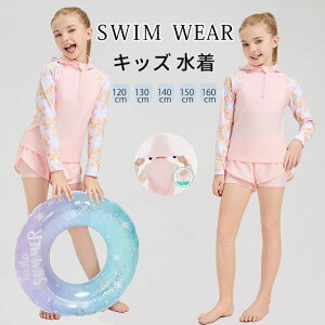 ���� �Z�p���[�g �X�C���E�F�A �X�N�[������ �L�b�Y���� �L�b�Y ���̎q ���b�V���K�[�h ���� ���Y�{�� �X�C���X�[�c �r�[�`�E�F�A ���j �W���j�A ���K�� ���]�[�g ���V�� �~�Y�M �������p 120