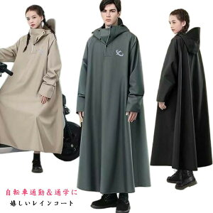 CR[g ]ԗpCR[g oCN jp  }} CEFA O h O Y fB[X y Jbp y J ʊw ʋ J̓ }} } O ~J