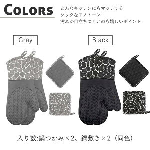  ~ ~g VR 4_Zbg ϔM VR  ϔM~ Ȃׂ ₯ǖh~ 􂦂 Lg I[u~g o[xL[ Ή \pbh zCgf[Mt