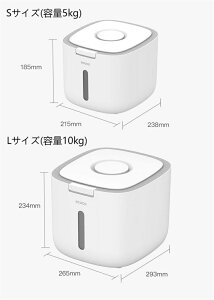 Ăт 10kg 5kg Ď[ đΉ ^b` t CXXgbJ[ ۑe Lb`[  ubN O[