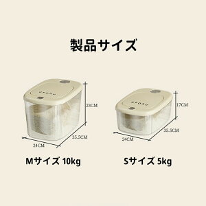 Ăт 5kg  ğC ① ؎ h Q  h Ch~ 􂦂 NxۂCXXgbJ[ Lb`[ vʃJbv CX{bNX ĕۑ Ď[ ăXgbJ[ [ 