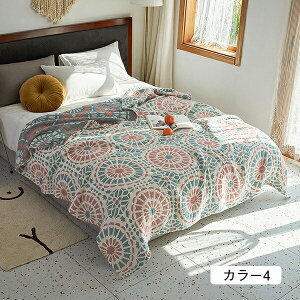 �K�[�[�P�b�g �^�I���P�b�g �}���`�J�o�[ �\�t�@�[�J�o�[ ���|���z�c �d�K�[�[�P�b�g 4�d�K�[�[�P�b�g �V���O�� �Q���΍� �ėp �􂦂� �Ėѕz �ԕ� �R�b�g�� �u�����P�b�g �����邾�� �i�`