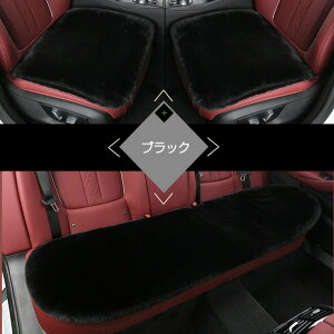 ԗp zc 3Zbg NbV t@[ J[V[g ӂӂ ~ O 㕔 S 1䕪  V[gJo[ J[NbV ԃNbV J[V[gJo[ y J[pi ėp 