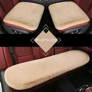 ԗp zc 3Zbg NbV t@[ J[V[g ӂӂ ~ O 㕔 S 1䕪  V[gJo[ J[NbV ԃNbV J[V[gJo[ y J[pi ėp 