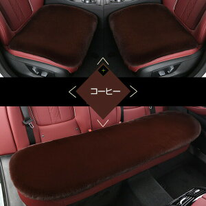 ԗp zc 3Zbg NbV t@[ J[V[g ӂӂ ~ O 㕔 S 1䕪  V[gJo[ J[NbV ԃNbV J[V[gJo[ y J[pi ėp 